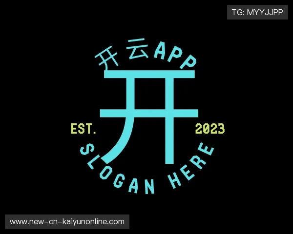 了解开云电竞入口